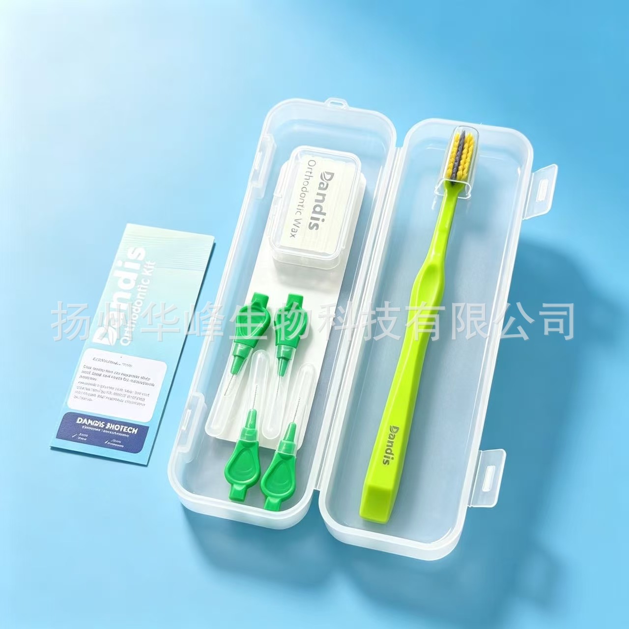 Orthodontic cleaning kit, protective wax, toothbrush, floss, 6-piece