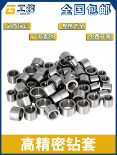 ��ĥ��׌����ģ����^�׹̶�ģ��荿״����׶�λ���S������r��