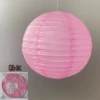 20# lantern solid color pink