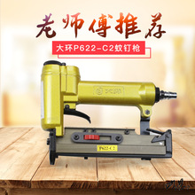 ᔘ�������ᔓ���yʽ�������ᘘ�늄Ӻ۟o�^ᔘ�ľ���b��