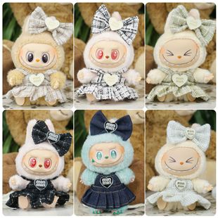 labubu����17cm�������·�minС���L����ȹ�����Y��ż�����b����