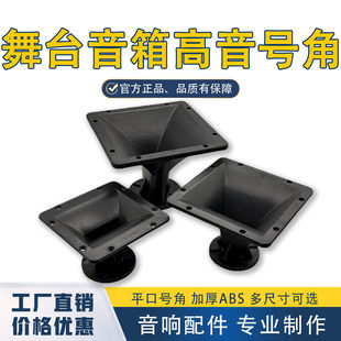 ����̖��120/160/185/225mm�R��̖�� ��̨��������^ƽ���ݿ�̖��