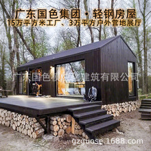 ���^�����Ӱ巿������ģ�K������̫��œ���޷��Ӽ��b���Ƅ�ľ��