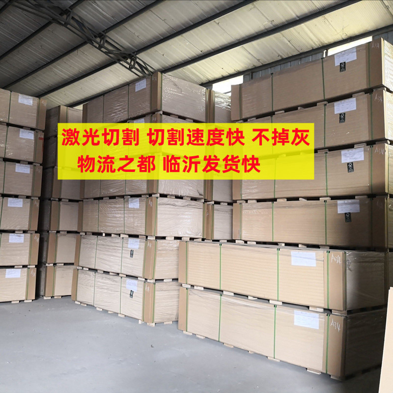 12210490981_2069615020_proc_副本