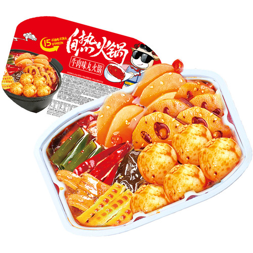 Chongqing self-heating hot pot rice lazy convenient ready-to-eat food clay pot rice spicy Sichuan noodles self-cooking buffet hot pot