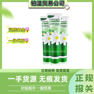 ��С�ʾ��o��˪75ml�����̝��aˮ�ﶬ���ײ���ā���������wŮ