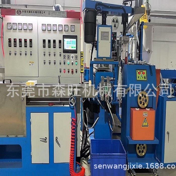 PVC电线电缆押出机电源线挤出机数据线抽线机