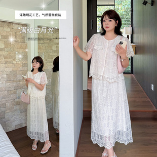 Gentle Elegant Lady Style Lace Two-Piece Set 2025 Summer 100kg Fat mm Age-Reducing Skirt Suit 252758