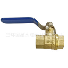 �S��ֱ�����N�������y ��ɫ�����S�~���y ��F�ֱ�ȫ�~�������y