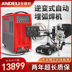 �������񻡺��CMZ-1000/1250��׃ʽȫ�Ԅ��񻡺��C630̼�����ٙC