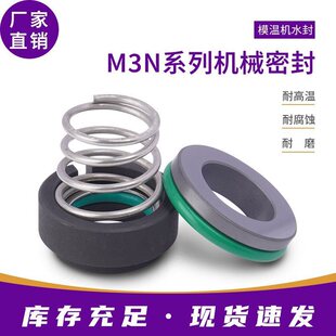 m3n�Cе�ܷ��ȫ101ģ�ؙCˮ��12ˮ��16���14̼����10�͸߉�����