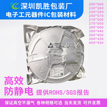 ����13��7��P���d�l���o��X����IC���b��оƬ�댧�w���A��մ�