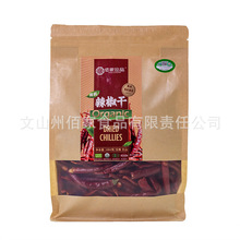 佰家珍品 有机云南丘北辣椒干 250克/袋, 加工大货  源头厂家直供