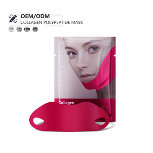 Cross-Border Fb Tiktok Ear-Hanging Mask V-Face Mask V-Shaped Chin Lift Hydrogel Lifting Bandage Mask Processing
