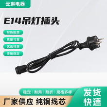 �S��ֱ�����I���a�������^���������̨�ƕ�������ʽ���^�����l