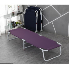 儿童折叠床单人床简易床行军床成人午睡办公室午休便携陪护