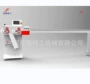 半自动成型数控bl-jz百叶机