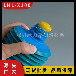 Ħ����LHL X100-7����֬ ����ձ�lube���ؙC��������늄�ע�ܙC