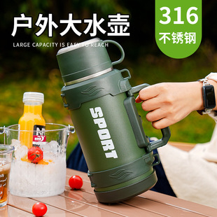 ���؉ش�������ղ��P䓟�ˮ�ؑ����̖���䱭��y܇�důˮ�ر�Ͱ