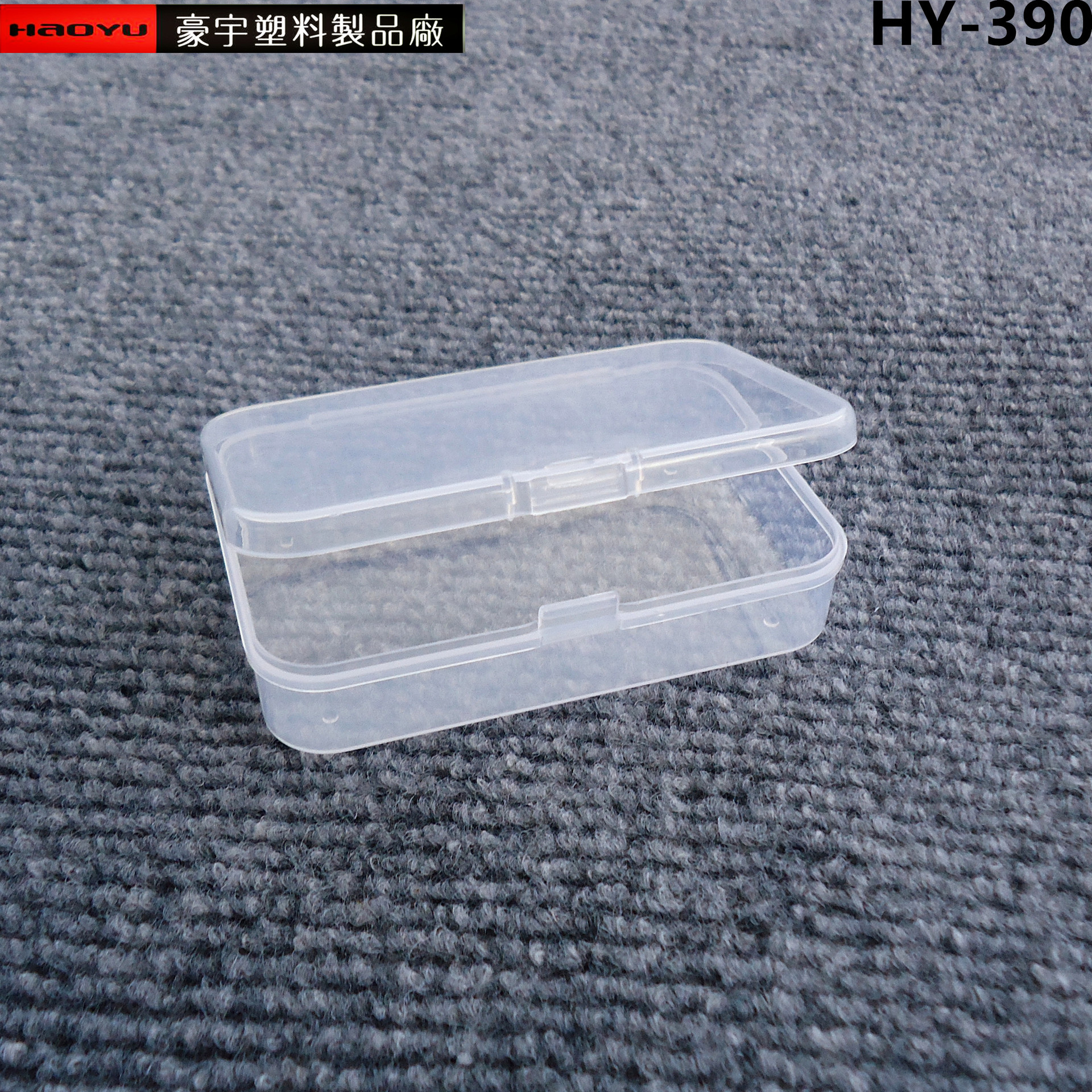 Caja de plástico transparente, caja de almacenamiento de plástico, caja de hilo dental, caja de PP, caja de embalaje, caja de piezas, caja de herramientas