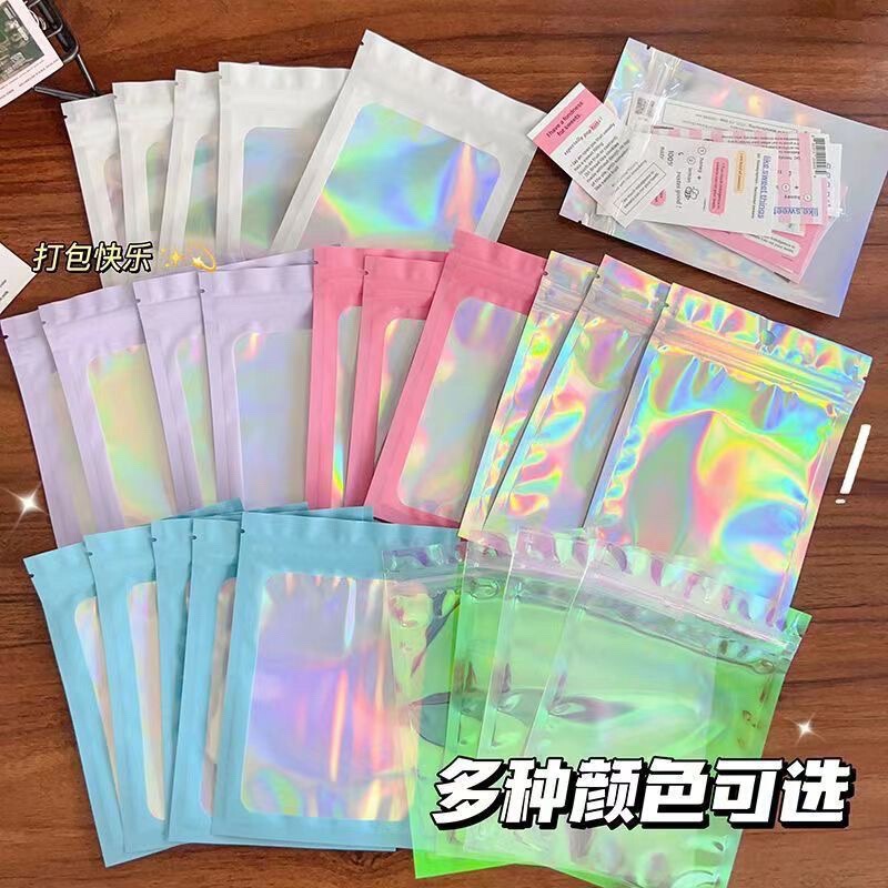 新款镭射炫彩自封袋彩色塑料袋加厚diy袋密封袋多功能封口袋通用|undefined