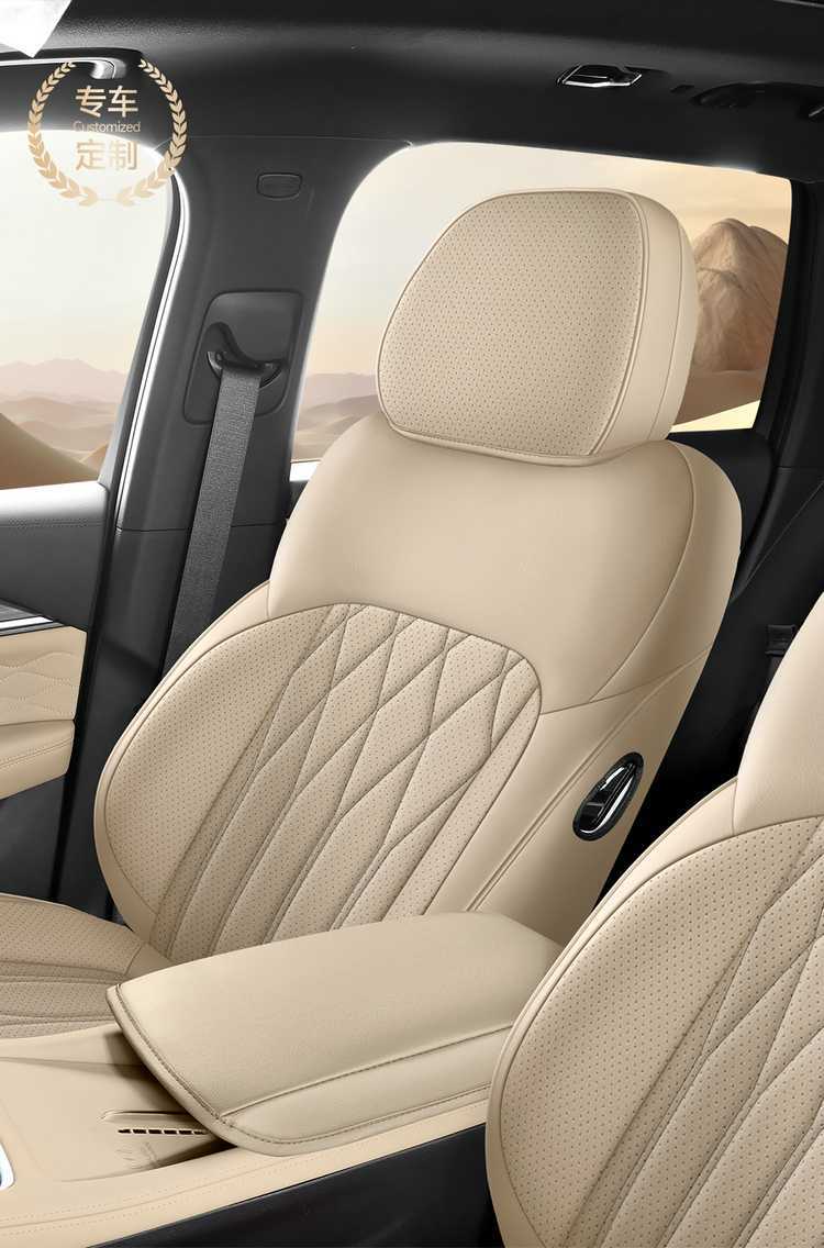 Suitable for Geely Xingyue L, specifically designed seat covers for the 2025 and 2026 models, Oriental Yaw car seat cushions, full-coverage perforated leather seat covers