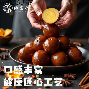 �z���^�����u�����~��Q��������������_����ʳ���eʳƷ����Ʒ