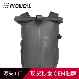 摄影包;摄影防潮箱;妈咪包