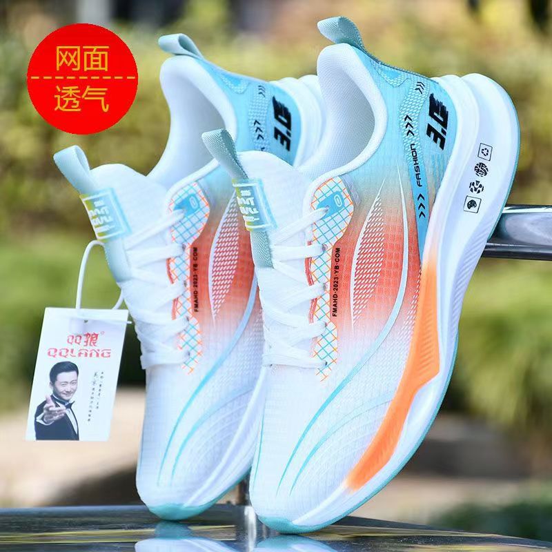 Zapatillas de correr ligeras de carbono, zapatillas de deporte amortiguadas para hombre, modelos para hombre, 2025, nuevas tendencias, zapatillas para correr para hombres y mujeres, zapatos de moda para parejas