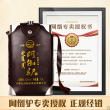 �����H�Ͼ�52��3��Ͱ�b�Zʳ�Ƹ߶Ȳ��P���ș���ø����׾�