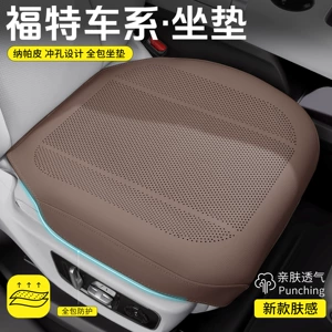 Ford Edge L genuine leather car seat covers, GT F150, Focus hatchback, sedan, 500, special seat cushions with full edge protection