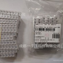 ��؛�ȵ��㣡�ձ�MUSASHI���ԭ�b��Ʒ ���P��c�z��^SNA-20G-C