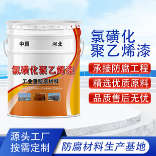 �Ȼǻ�����ϩ�����䓽Y���o�ڑ����F����ɫ����������þ���ϩ��