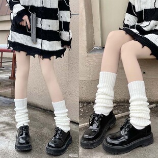 Socks Women's Autumn and Winter Knitted Jk Stacking Socks Slimming Modified Leg All-match White Stockings Warm Calf Socks