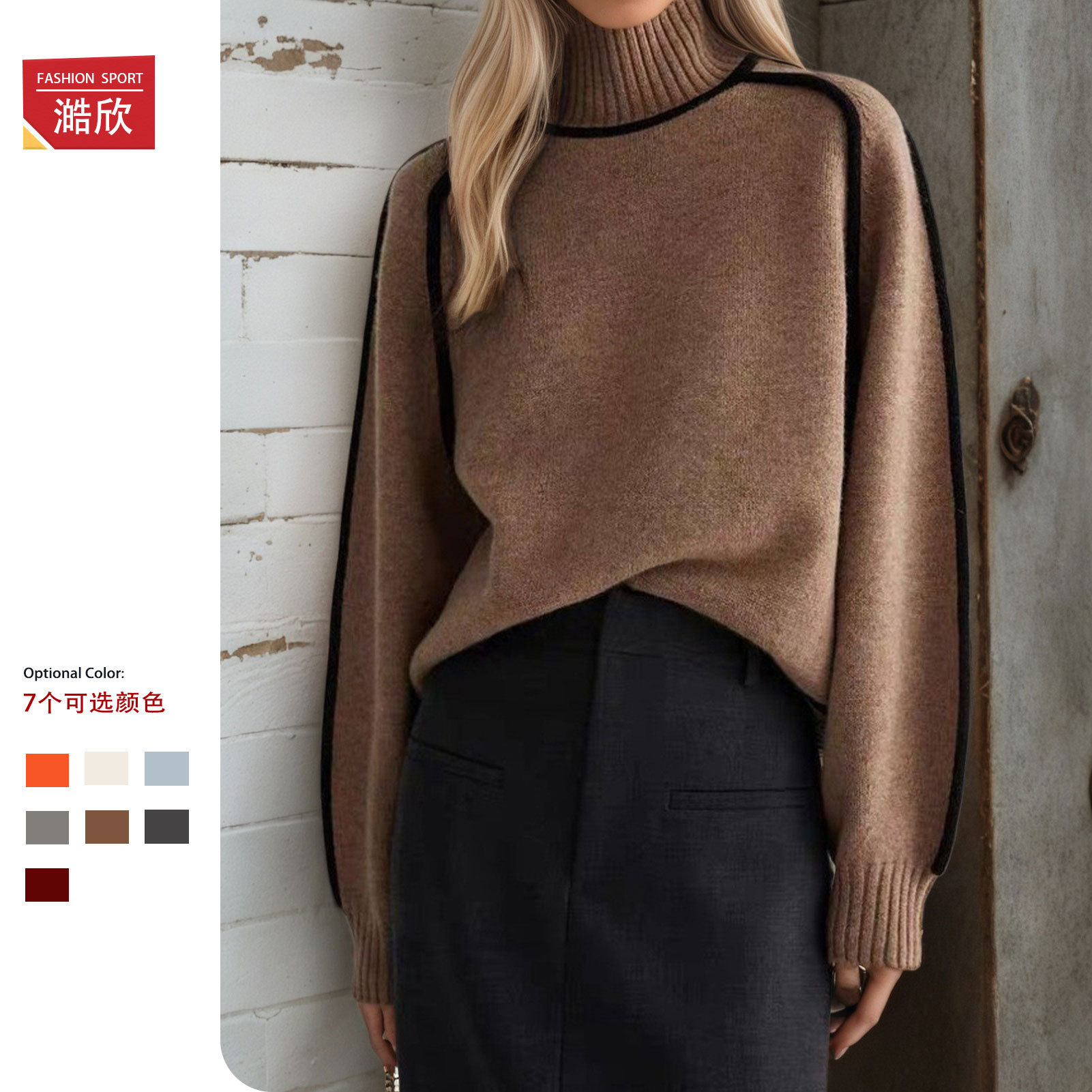 Cross-border foreign trade women's sweater fashion half turtleneck raglan sleeve top temperament line thread bottoming sweater for women
