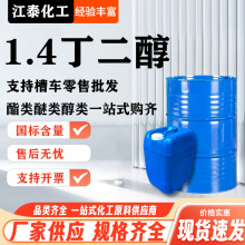 �F؛ 14����������BDO���I�����˘�֬���܄�99.6 1.4������