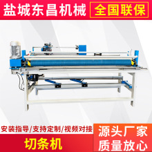 ȫԄXbиC ЗlCȫԄֱбylC