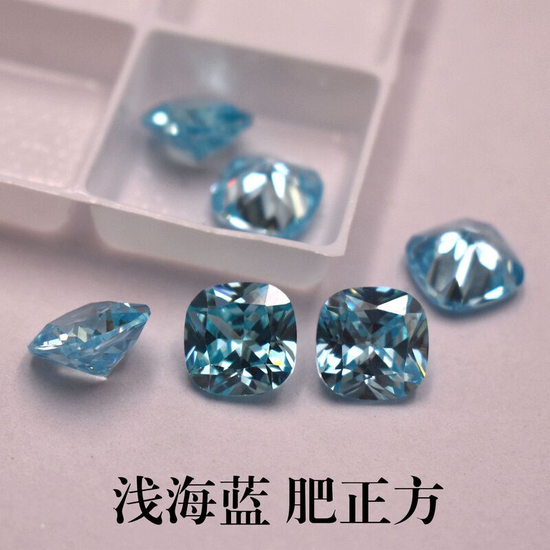 Light Sea Blue Pillow-Shaped Zircon Sapphire Loose Stone, Fat Square-Shaped Sea Blue Sapphire Loose Stone, Ring Face Stone