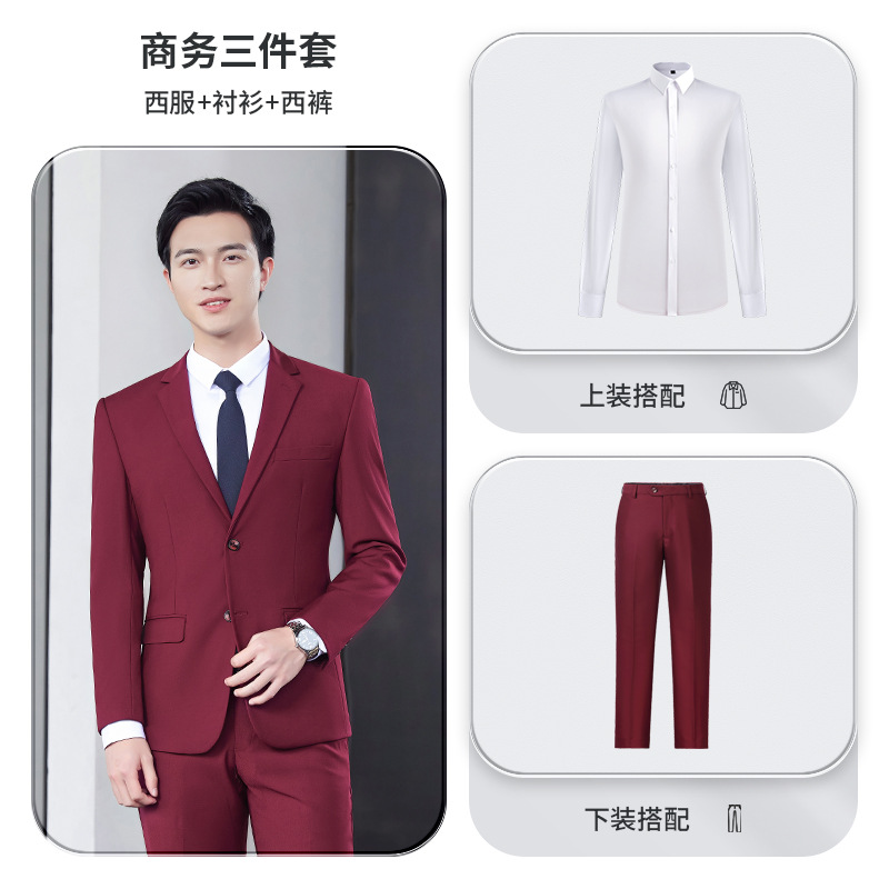 188 wine red Men's Suit Men's Pants Shirt