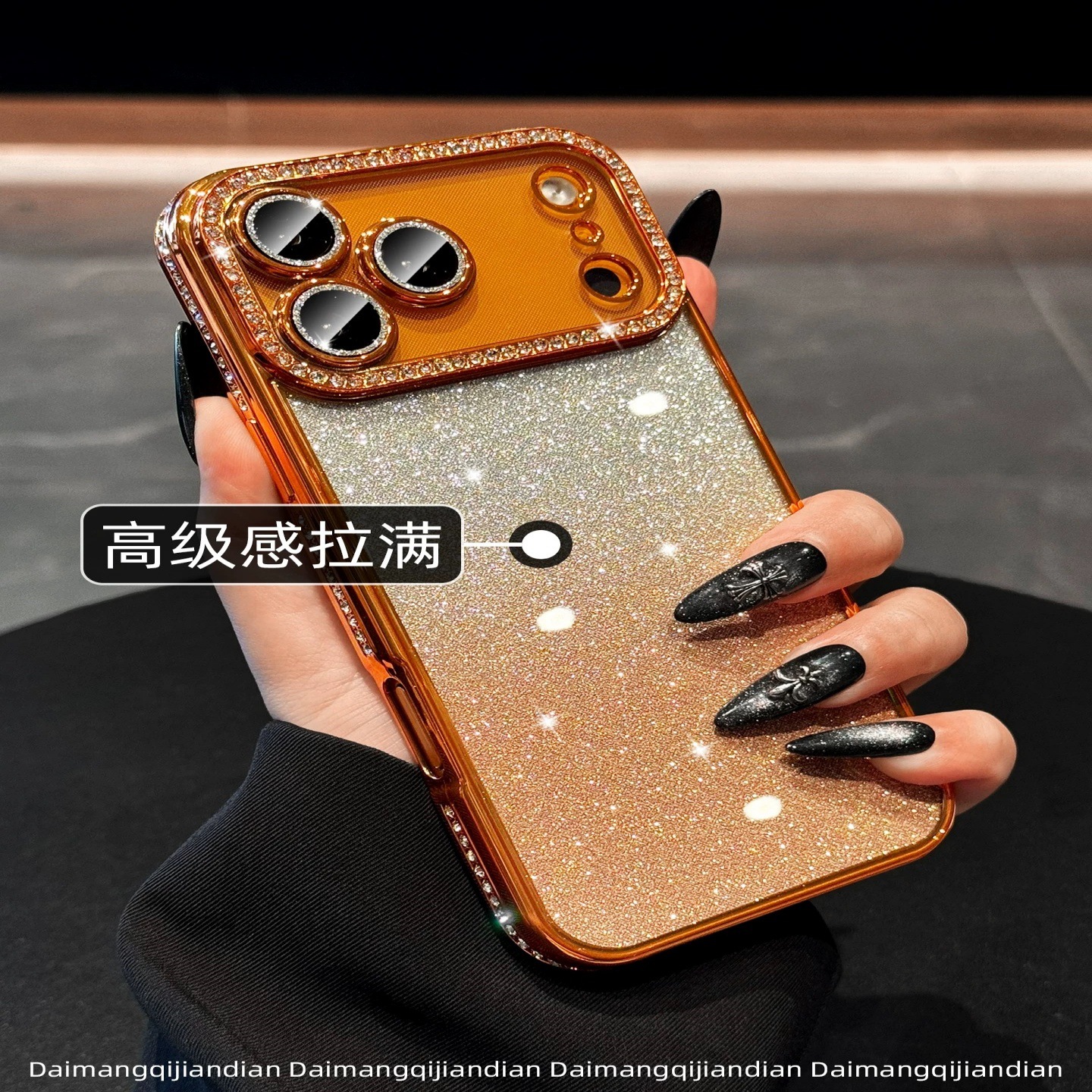 Marcos de diamante de alta sensación para iPhone17PROMAX naranja para teléfonos móviles Apple 15 Gradient Flash Powder All Included