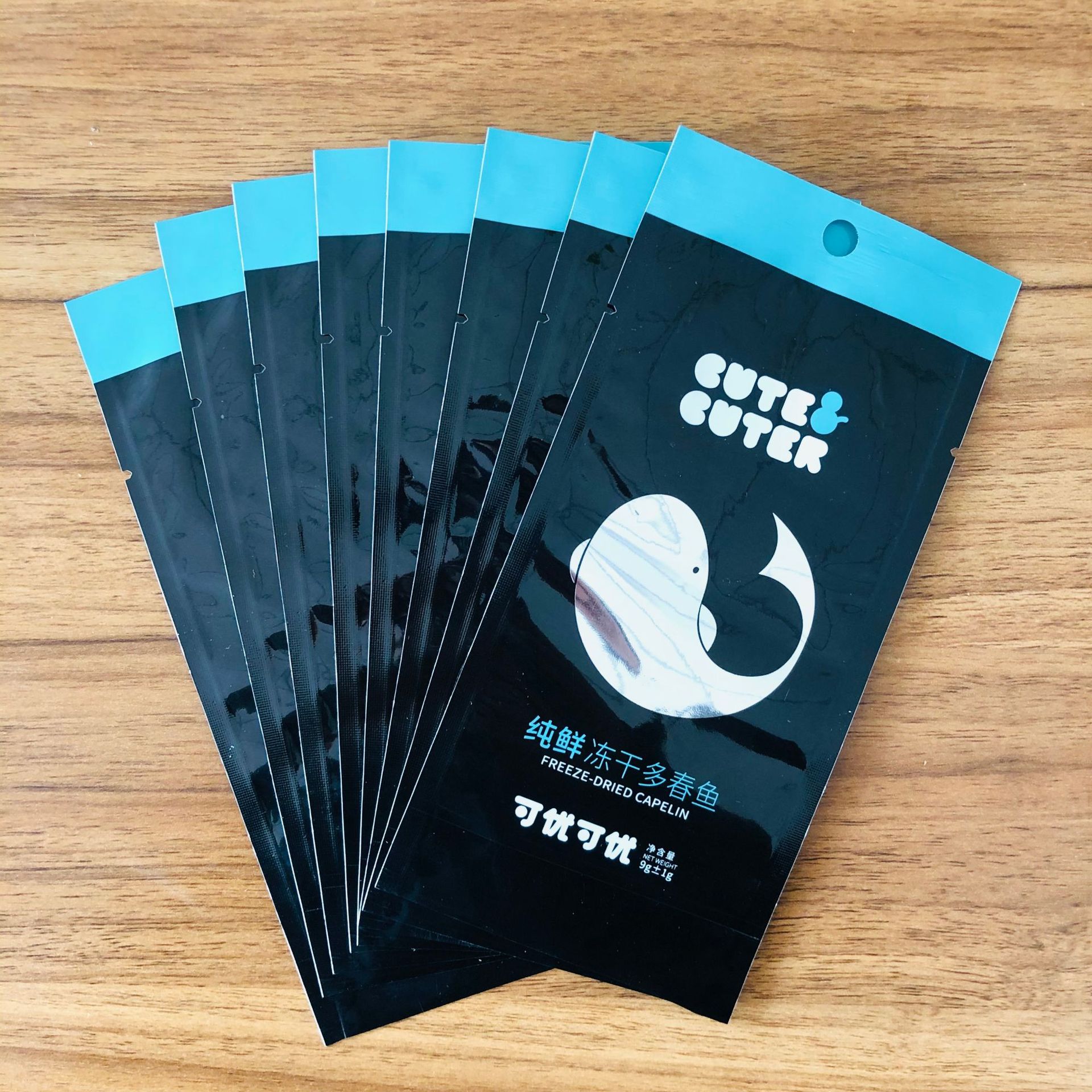 厂家定 做冻干包装外袋 彩印镀铝食品塑料袋 即食海鲜包装复合袋