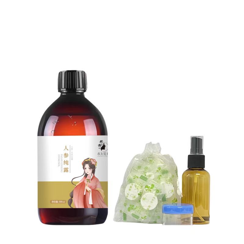 ダマスカスローズハイドロゾル保湿保湿トーニングエッセンスウォーター肌の色を明るくする花のつぼみエッセンシャルオイルエッセンス|undefined