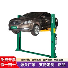 SATA���_AE5005-3�p߅���i���T�e���CAE5105-3�p߅���i�����e���C