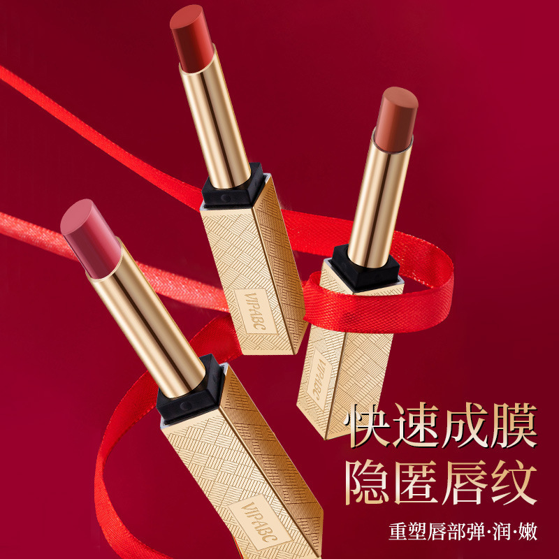 VIPABC水光精华小金条口红持色滋润唇蜜丝滑显白唇膏不易沾杯V899|undefined