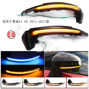 �m��춊W��Audi A1 8X 2011-2017�S�{LED �ӑB��ˮ��ҕ�R�D���