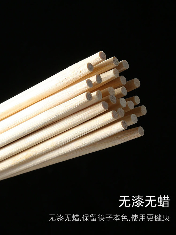100双 一次性筷子便宜方便饭店碗筷家用商用卫生快餐竹筷批发|undefined