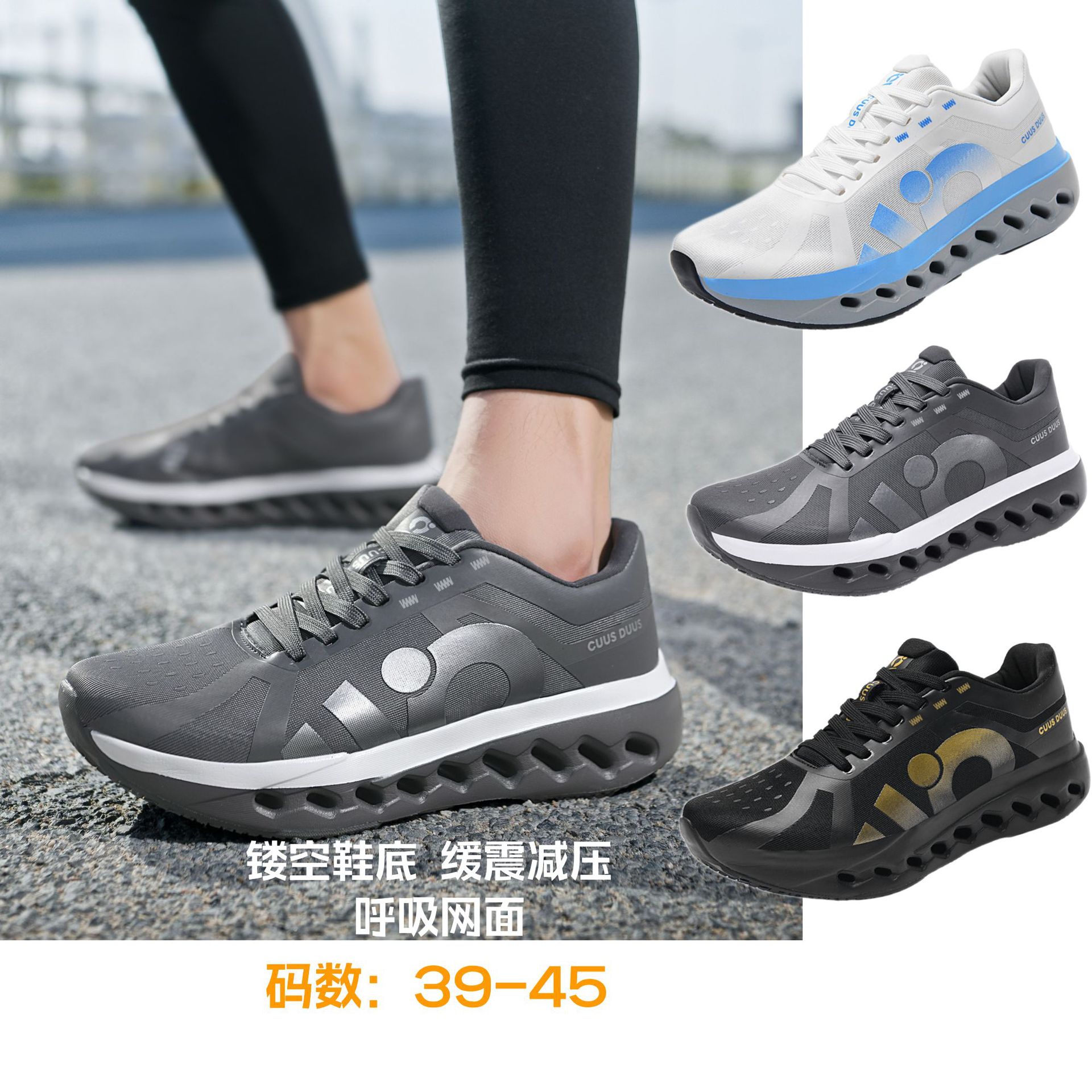 Cross-Border Foreign Trade New Spring and Summer Fly-Knit Shoes, Mesh Breathable Shock-Absorbing Marathon Running Shoes, Men's Sports Shoes