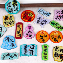 sɭĄЇLټՁNNϲcCף