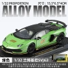1:32 Black Mamba SVJ63-box-green