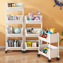 Mobile bathroom cosmetics trolley kitchen storage rack floor-standing multi-layer snack storage rack bedroom storage rack
